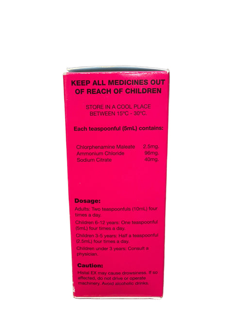 Histal Cough & Bronchial Conditions 125ml