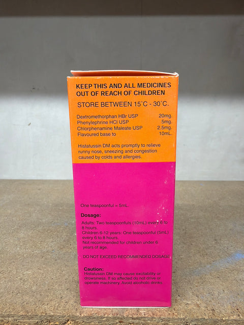 Histatussin Cough Suppressant Sucrose Free 125ml