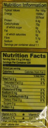 Betapac Curry Powder 110g Jamaican